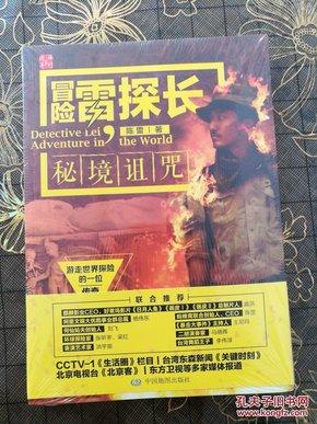 铲车拉的冲击压路机对于含水量比较高的土石方压实