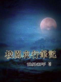 “三真”服务让民营企业的路途越走越宽