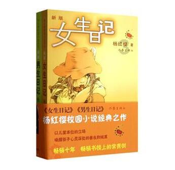 活久见!双头乌龟4根腿玩“漂移”,跑的真挺快!