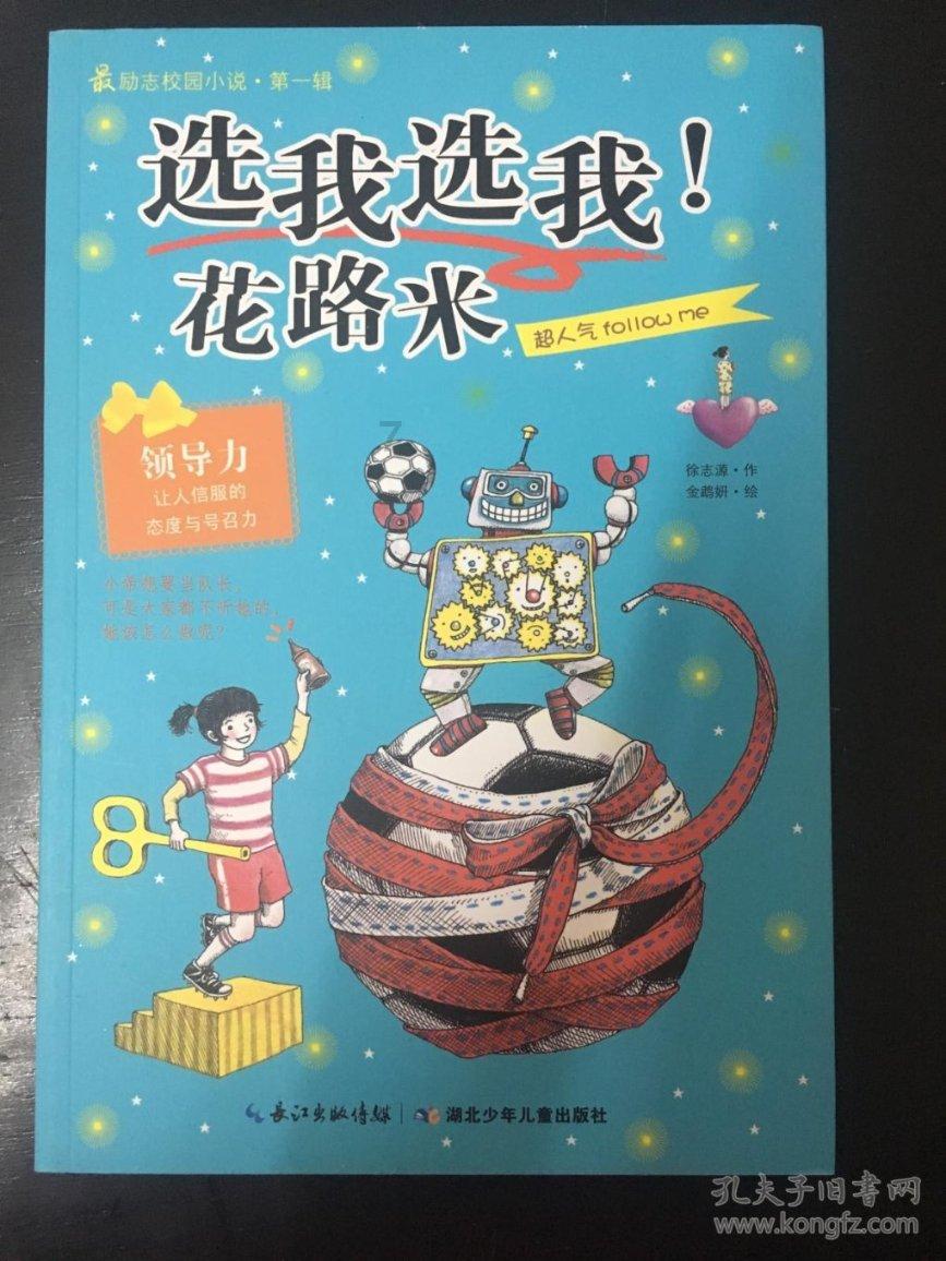肯尼亚内阁首席部长兼外长穆达瓦迪将访华