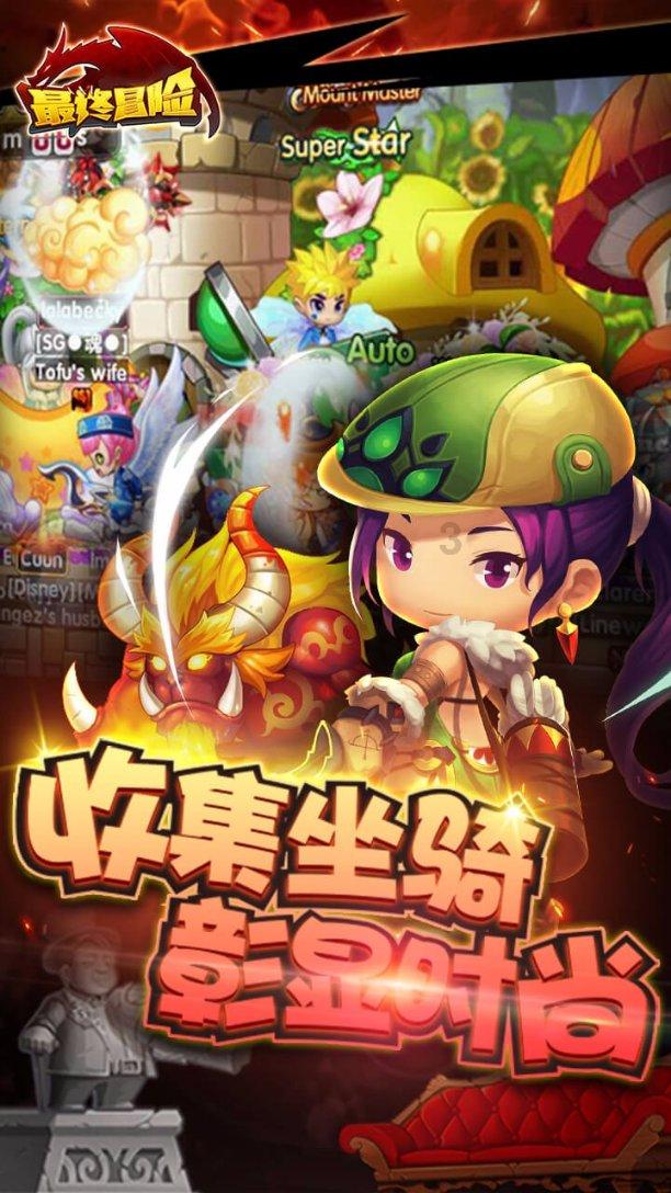 市场监管总局最新发声!加快推进全国统一大市场建设
