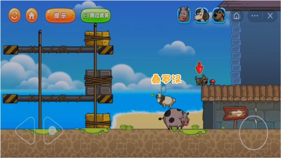 曼城6次作客热刺新主场，累计101脚射门终获首球&首胜