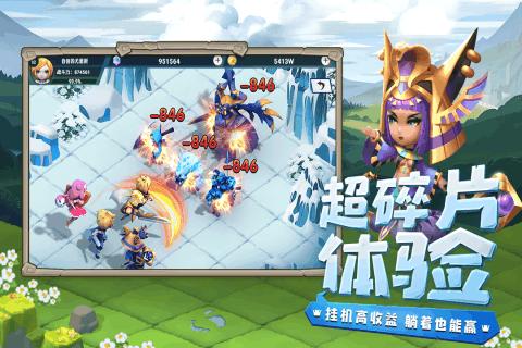 网络评论新秀挑战赛|哈尔滨爆火出圈:在求变中留住“泼天的富贵”