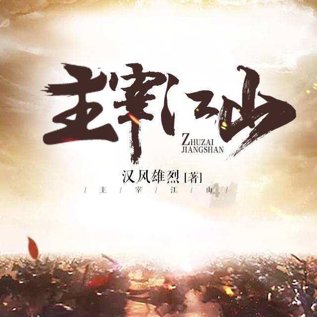 属 狗人小心,未来7天切记避免3个忌讳,守住了, 福运财运旺,贵人不断