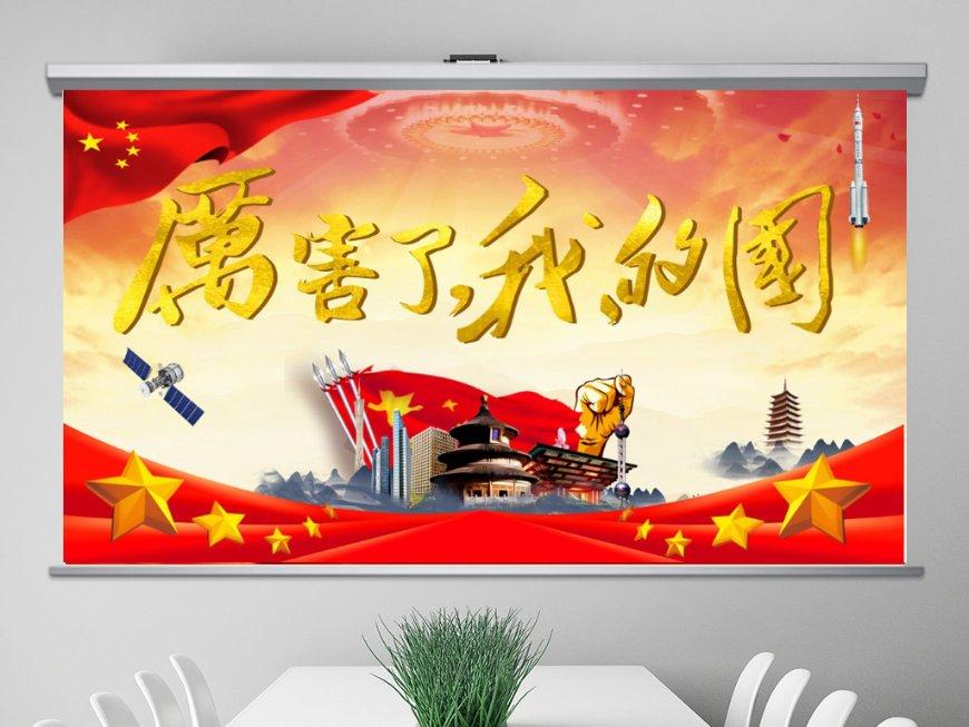 在瓦伦西亚王国建立阿拉贡人的迁徙流,与土地的联系非常紧密