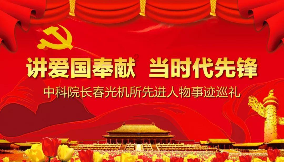 170余岁宁波庆安会馆重新“迎客” 闭馆一年有何不同?