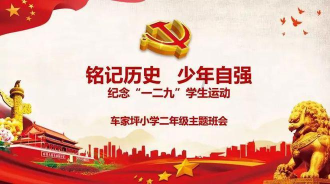 牛瘤胃臌气怎样治疗？游戏画面