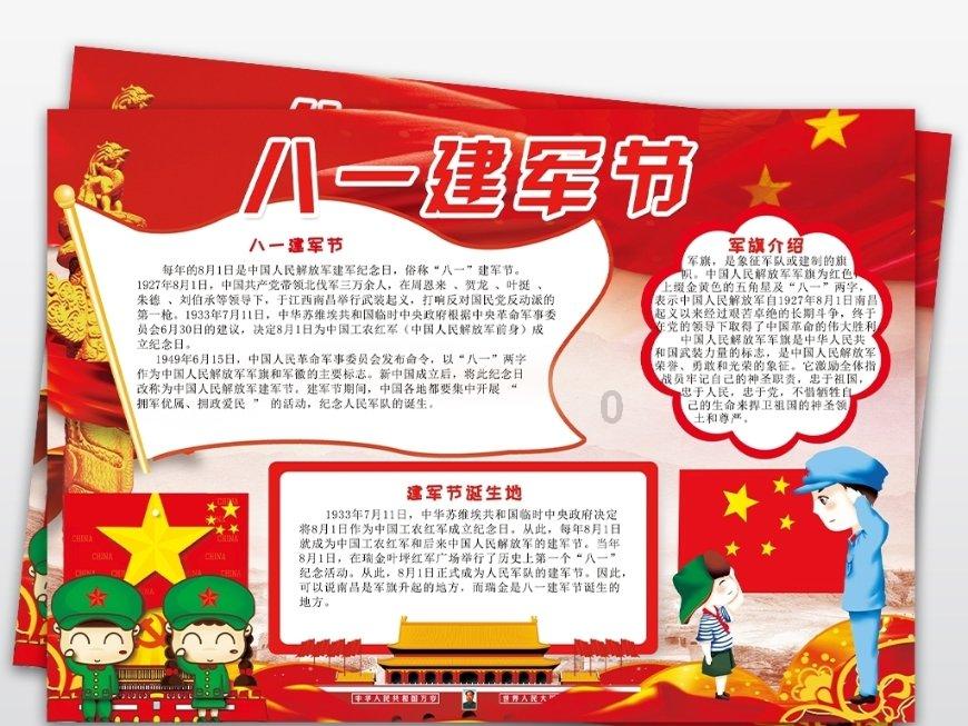 3岁男孩从6楼坠落,过路男子快步上前双手接住,橙柿互动连线当地:孩子平安
