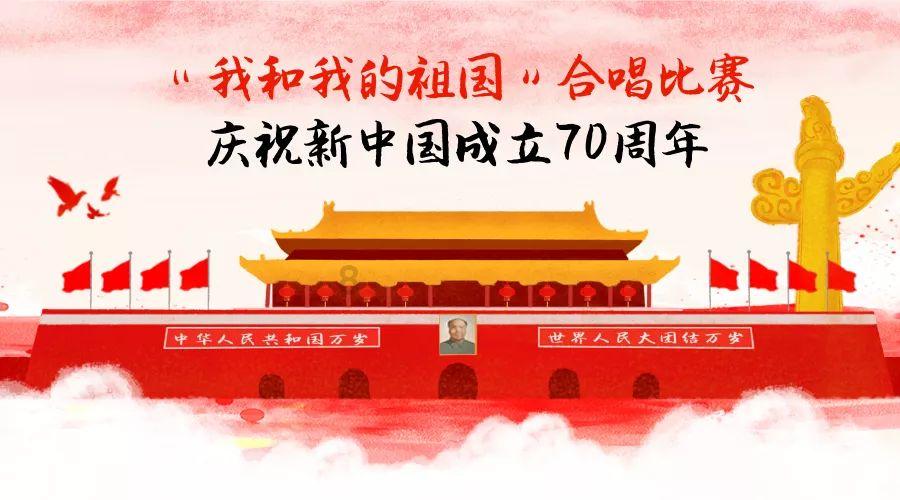 动物帮帮忙保卫家园