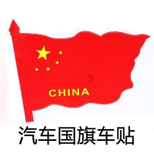 齐聚一堂献爱心 爱老敬老倍温馨