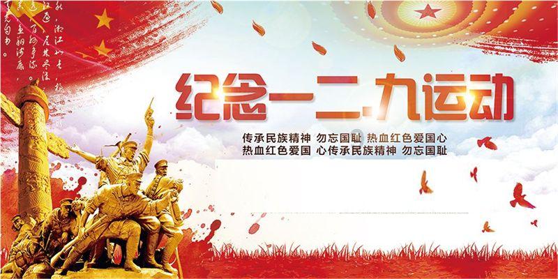 小恐龙来找茬
