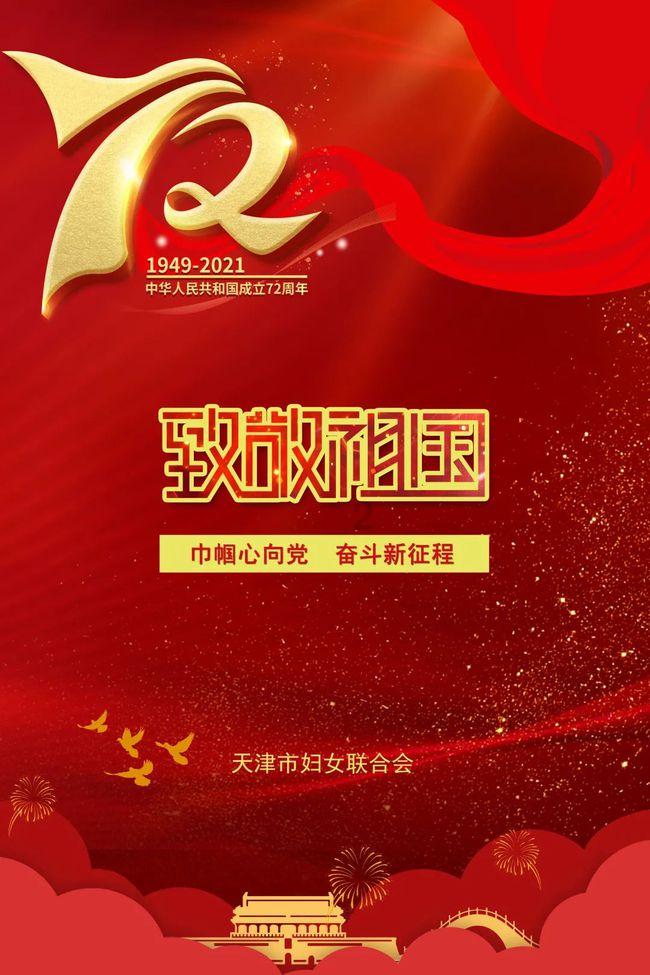 朱月龙名师工作室2023年度年会举行