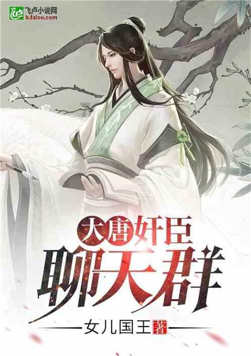 来金堂,过最有“天府味”的年 “金堂年·最天府”新春嘉年华活动盛大启幕
