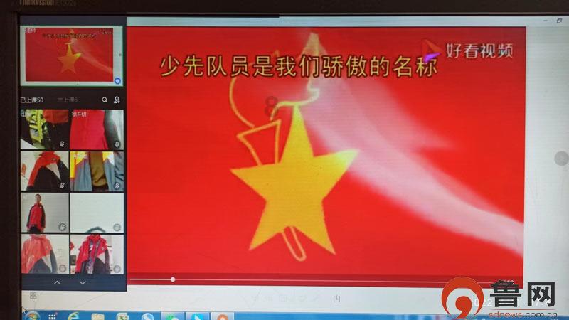 穿越遗弃的森林