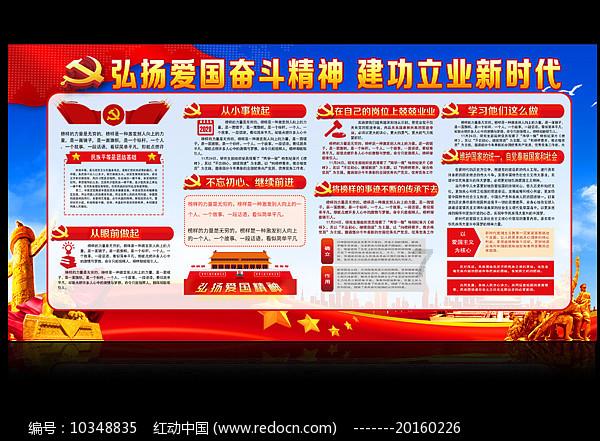 刘德华、吴京联手拯救地球！流浪地球3，2027年春节燃爆银幕