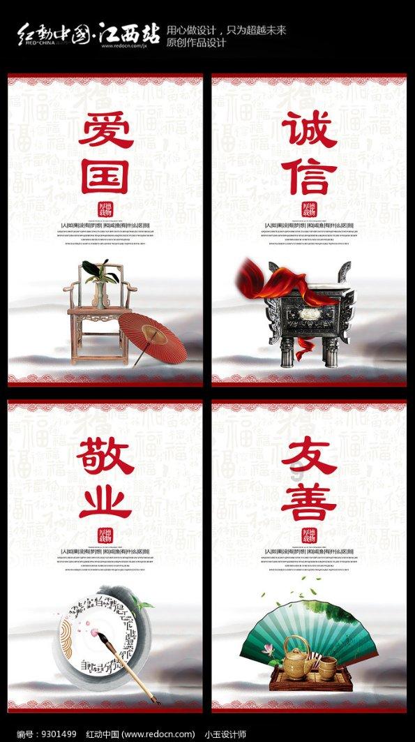 富含维C的水果为何不建议做熟后吃?知识星球——专注知识分享与传递
