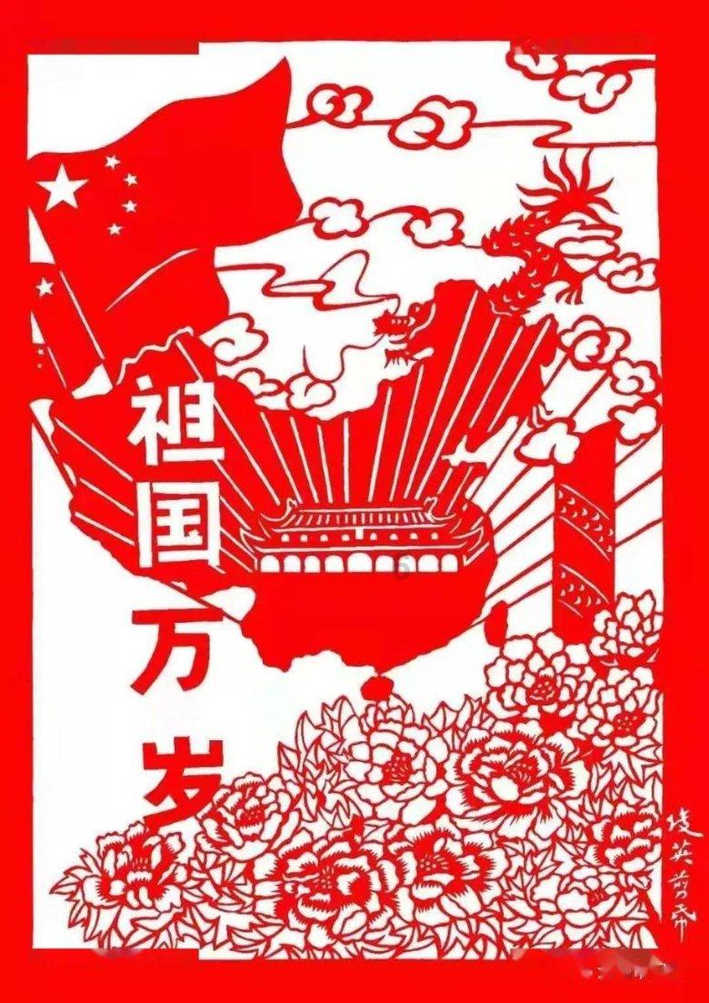 公路坦克战