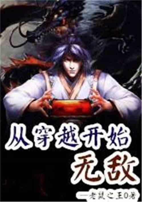 一万张5A级景区门票免费送 “伊春森林大厨房”入驻中华巴洛克