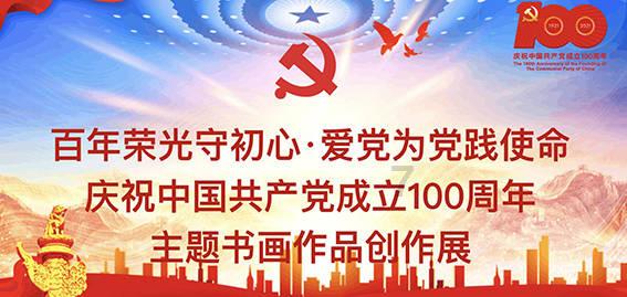 探索知识的乐园-一平方鱼排有多重?蜗牛问答平台