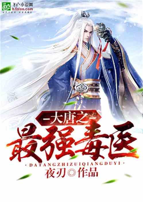 七夕情人节送什么礼物好？游戏画面