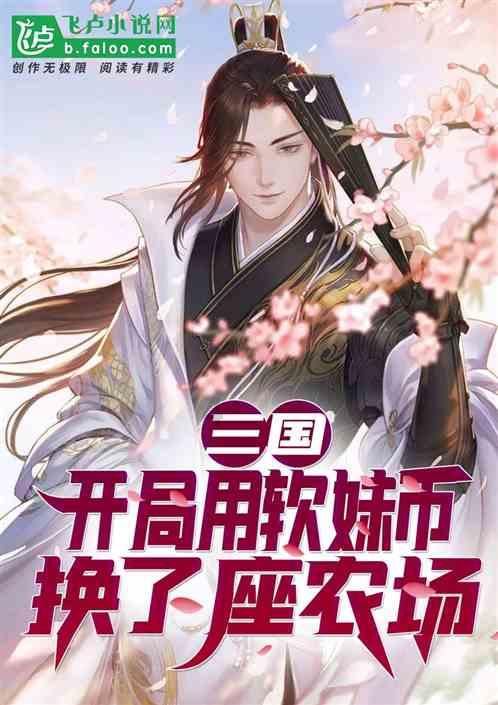 秘宝猎人:王牌猎手