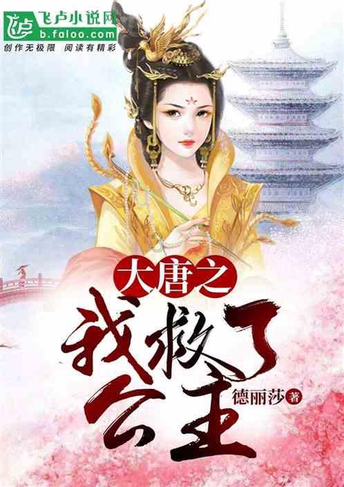 福周萌票丨上下杭这名字,到底是怎么来的?