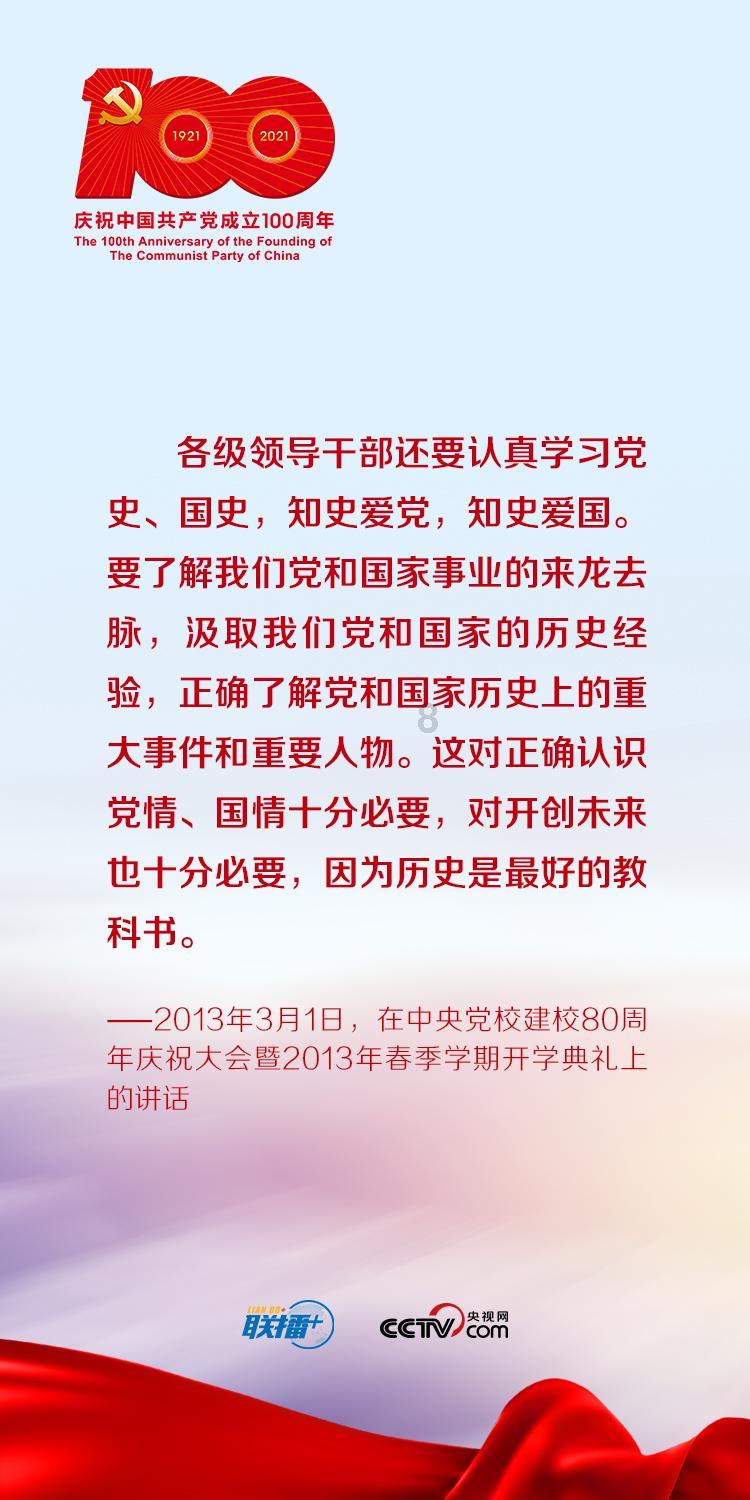 虫虫助手下载