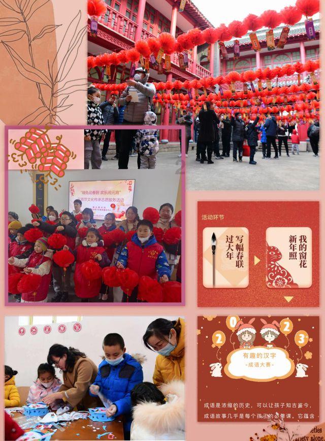河北香河:多措并举助力钣金特色产业发展