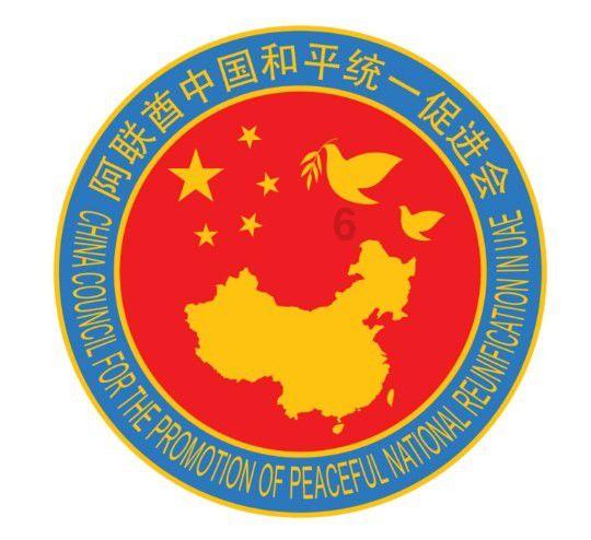 牛瘤胃臌气怎样治疗？游戏画面