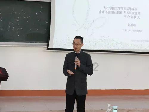 《迷宫饭》热播， 动画师为其创作横版清关游戏风格第三集小动画