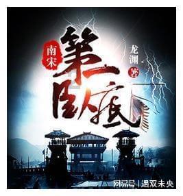 可爱女孩好有钱