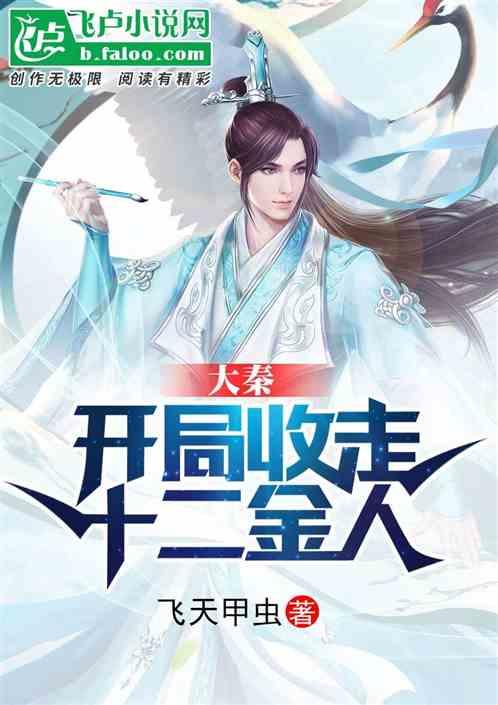 全球最先进的电池储能系统在夏威夷上线