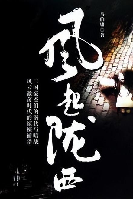 为什么你总是戒不掉熬夜？熬夜的时候你都在做什么？游戏画面