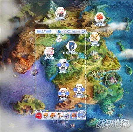 果冻分裂